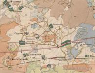 Vecās kartes Ziemeļrietumu virziena virspavēlnieka lauka direkcija