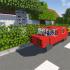 Mod 1.12 2 cars jar.  Download mods for minecraft cars.  Can these cars be driven?