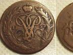 Prvi novčići u Rusiji Tko je kovao prvi zlatnik u Rusiji